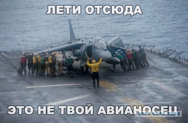 Новый авианосец США Gerald R. Ford на испытаниях