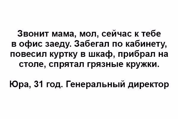 100 картинок для поднятия настроения!