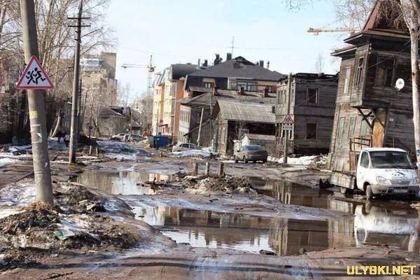 Так умирает Америка