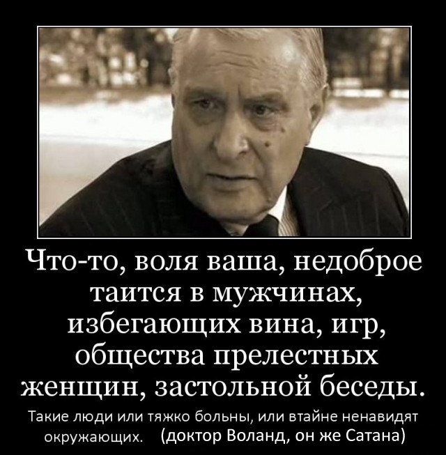 Почему я ненавижу алкоголь