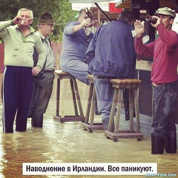 Приколы в стиле "регресс"