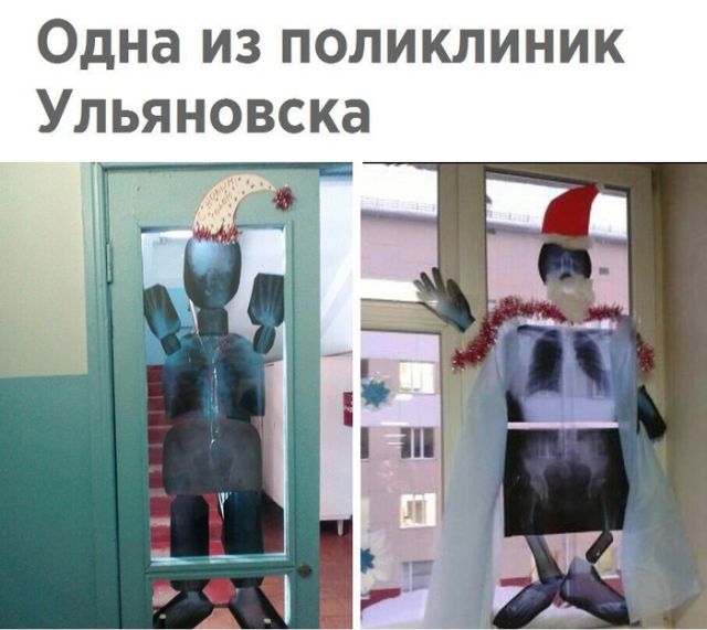 Подборка интересных и веселых картинок