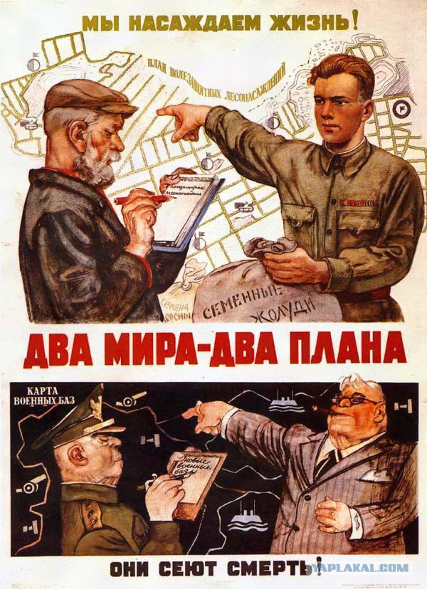 А биткоин то падает.....