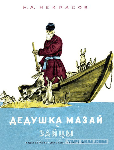 Наводнение в Париже