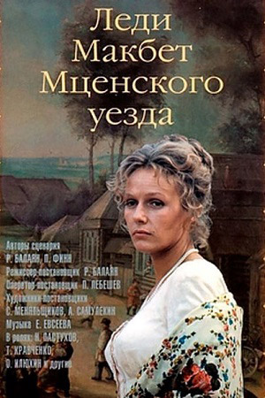 Самые красивые женщины-убийцы в кино
