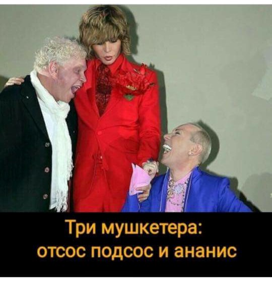 Подборка интересных и веселых картинок