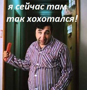 Итоги проверки пользователей