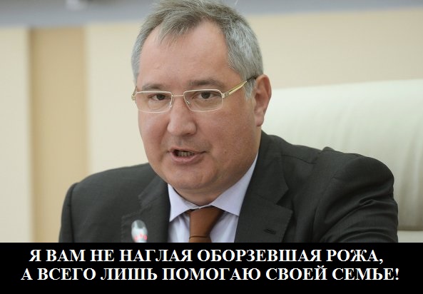 Российские чиновники скупают аппартаменты в США Майами