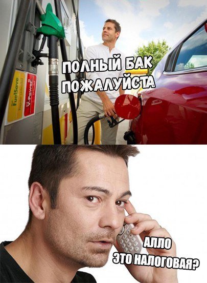 Прикалюхи