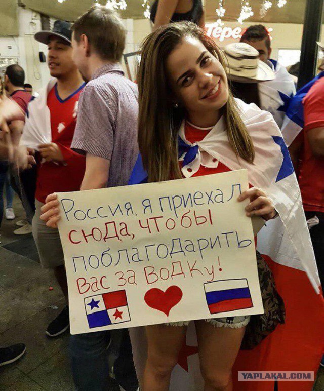 Нет времени ждать пятницу - деградируем здесь и сейчас