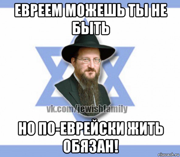 Всё, что вам нужно знать о русском шовинизме