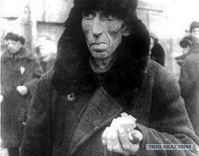 «Делу абвера верны!»