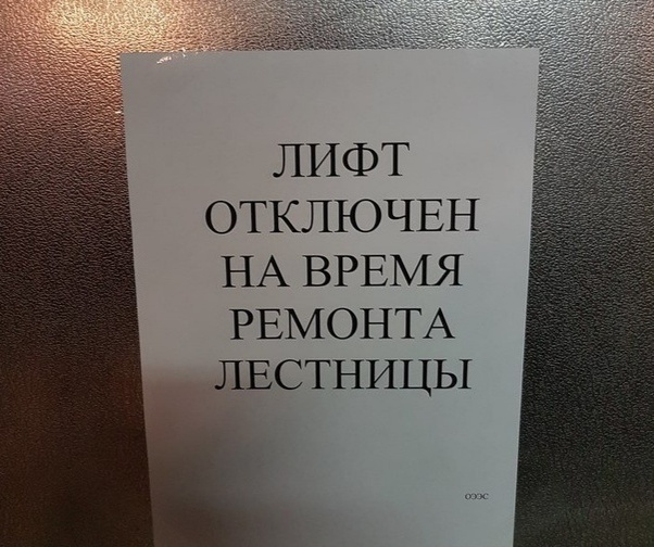 Картинки юморные и тексты