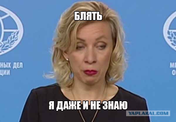 Почему Венесуэла все хуже платит по счетам Москвы?
