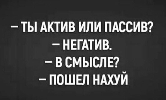 Фото и картинки с надписями