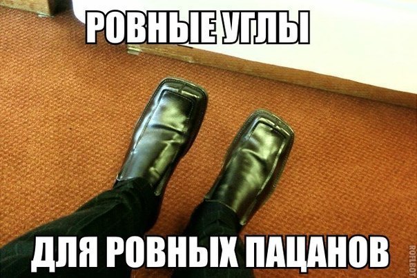 Нестандартный юмор