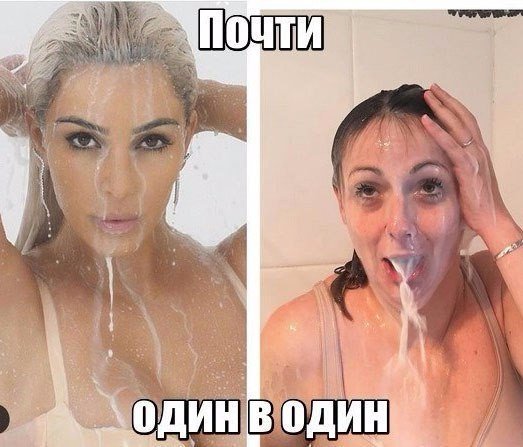 Нестандартный юмор