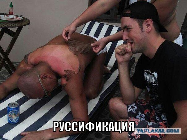 Как не надо загорать. Находясь на солнце не забывайте, что сейчас как бы лето все же... А вот они забыли