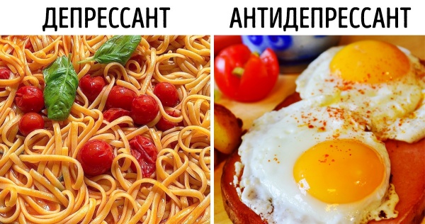 Картинки с надписями и анекдоты 21.07.19