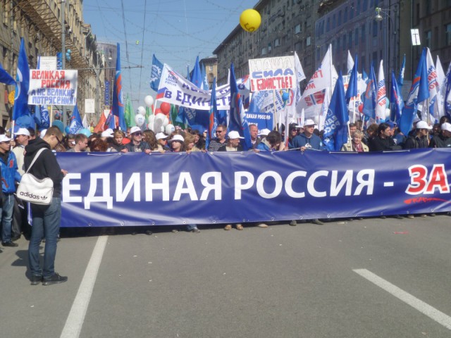 Заплатите за акции. Растет число предприятий, подающих иски к организаторам несогласованного митинга 27 июля