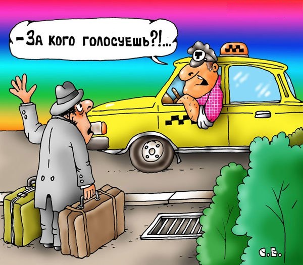 В России посчитали таксистов и их доходы
