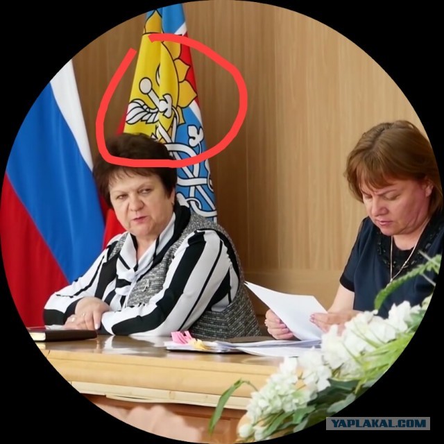 Административный произвол, или список Галася
