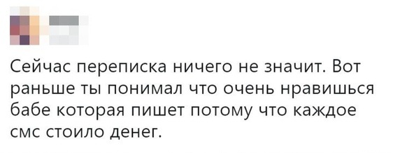 Немного картинок для настроения 24.10.19