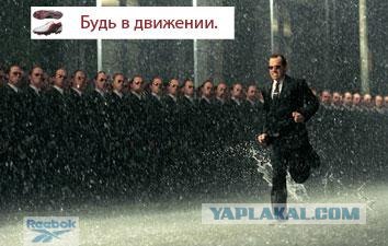 Фантазия на тему рекламы (27 фото)