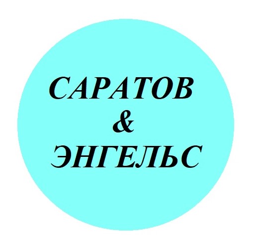 Ответка в соцсетях на новый логотип Петербурга - фотоподборка