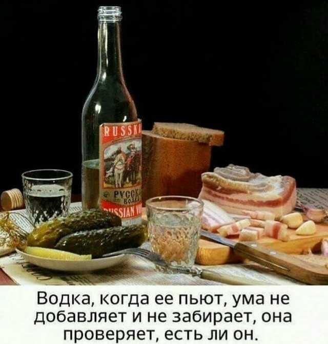 Сегодня пятница, а это значит...