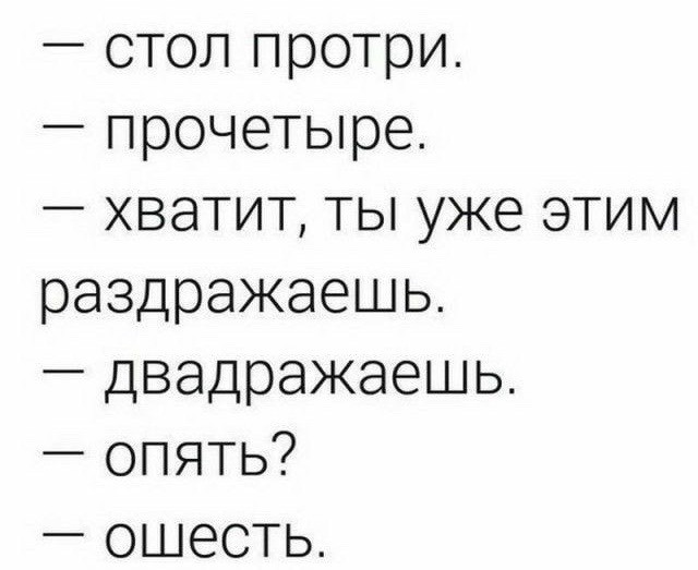 Картинки ни о чем