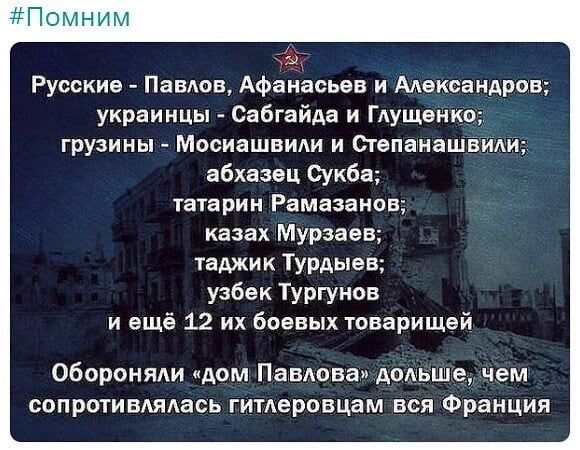 Чуток картинок 15.04.20