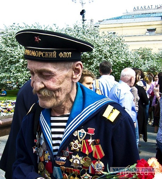 Невоевавший ветеран