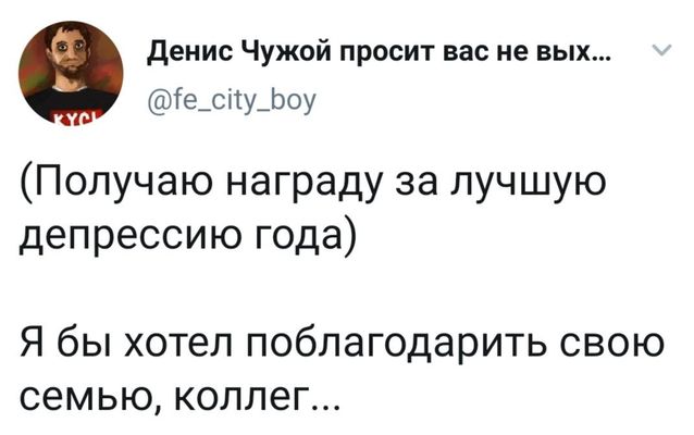 Чтобы два раза не ходить