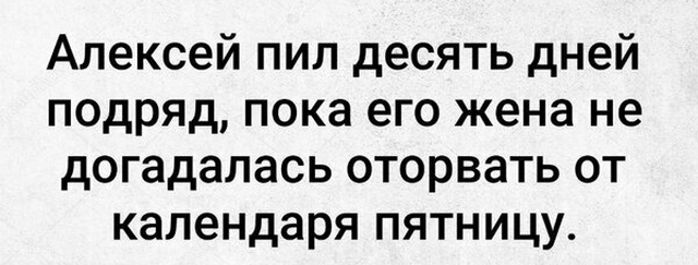 Немного картинок для настроения 25.05.20