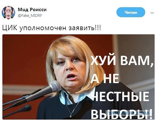 Да это просто совпадение, все честно!