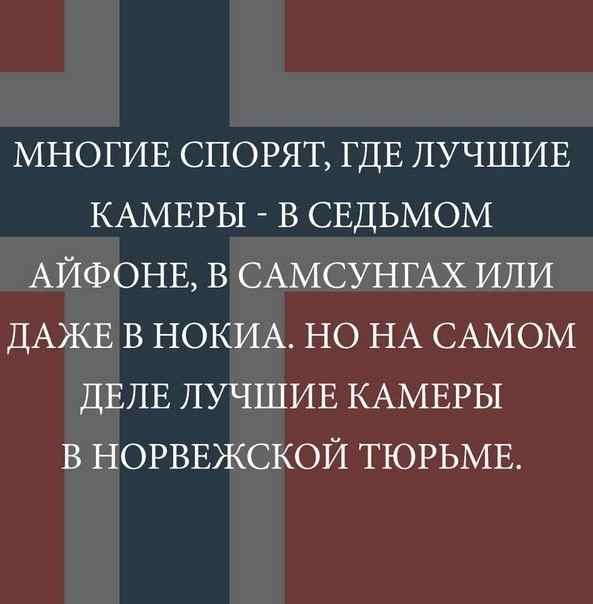 Юмор в картинках 19.08.20