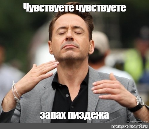 Совместный душ не повод для секса