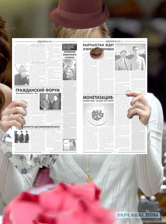 Фотожаба:Подарок Поттера