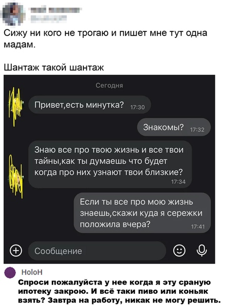 Немного картинок для настроения 15.10.20
