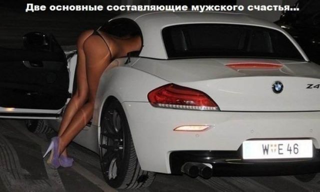 Картинки разные для поднятия настроения