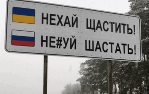 Азербайджан извинился за "случайно сбитый" российский Ми-24