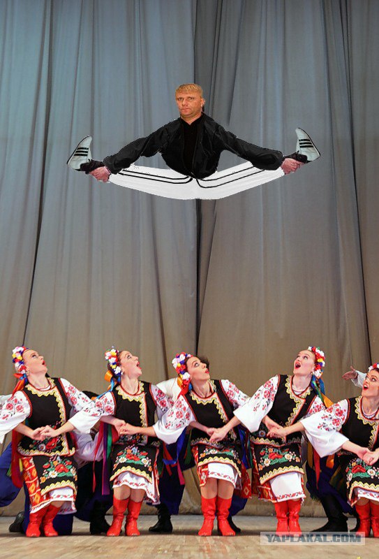 Гопак