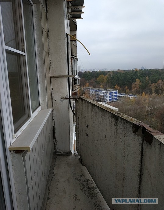 Предлагаем остекление и отделку балконов и лоджий в г. Москве и Московской области