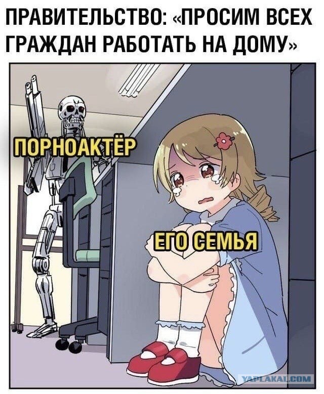 Мои картинки за 2020