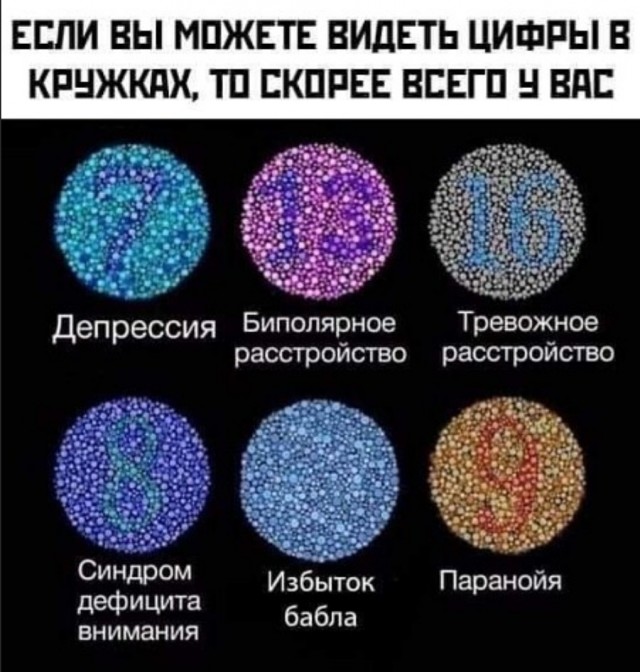 Бредзона 11.01.21
