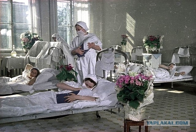 Люди из нашего прошлого. 1950 - 1955 годы