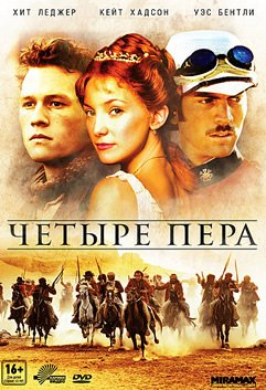 Богатые живут подозрительно долго