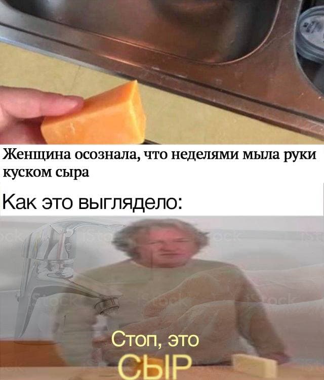 Фу, пошлятина одна