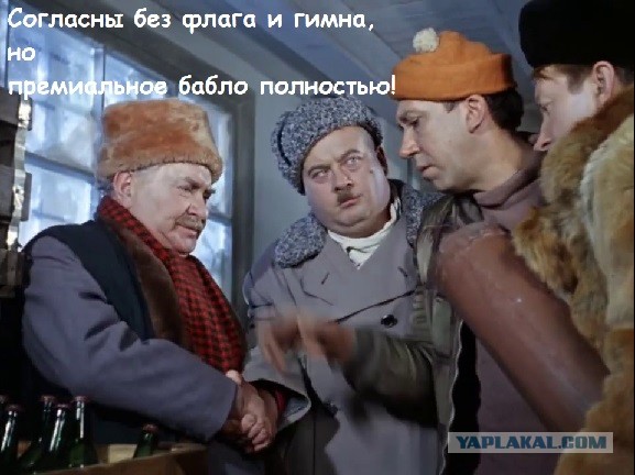 Печально все это
